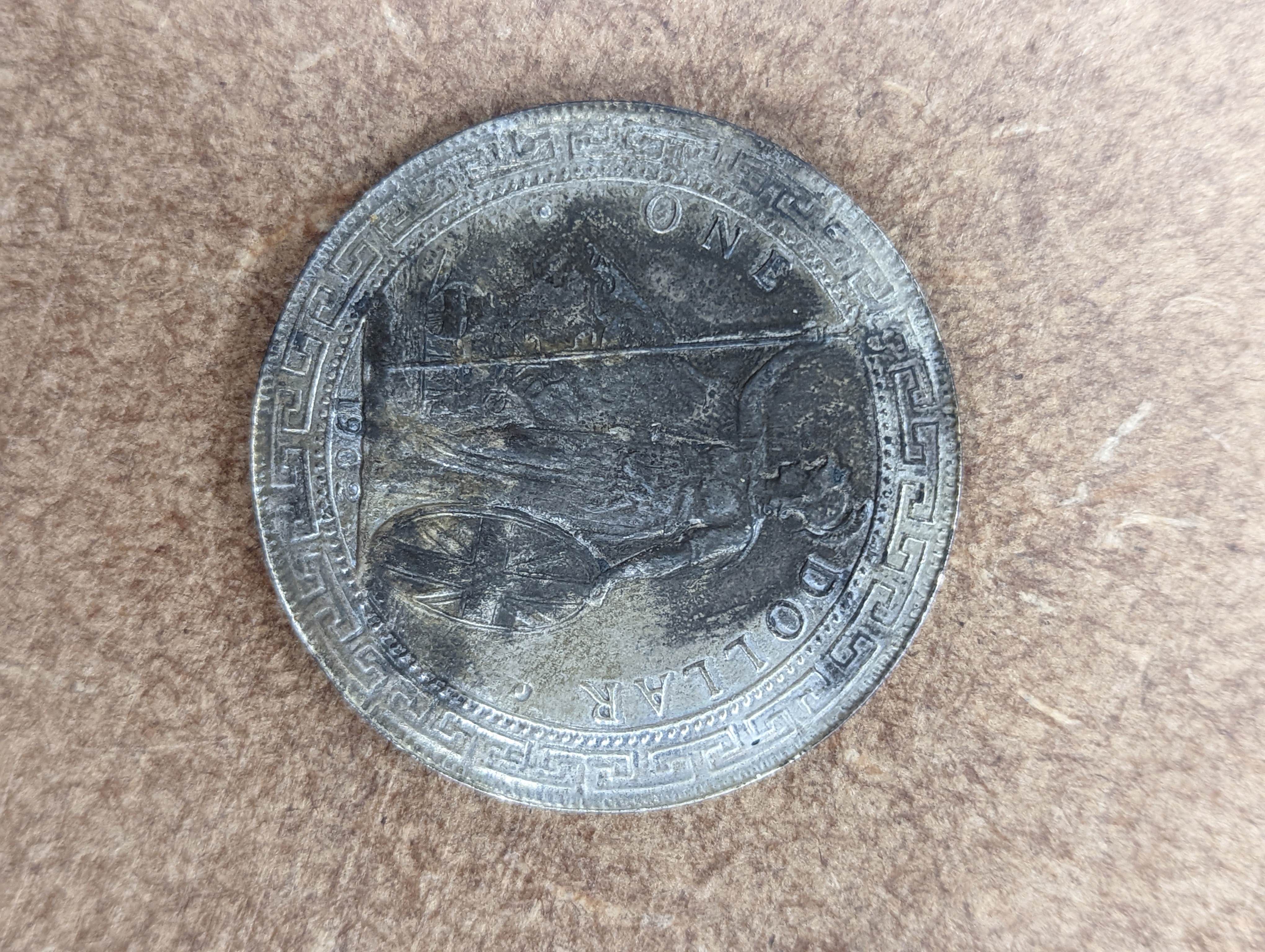 A group of Chinese coins